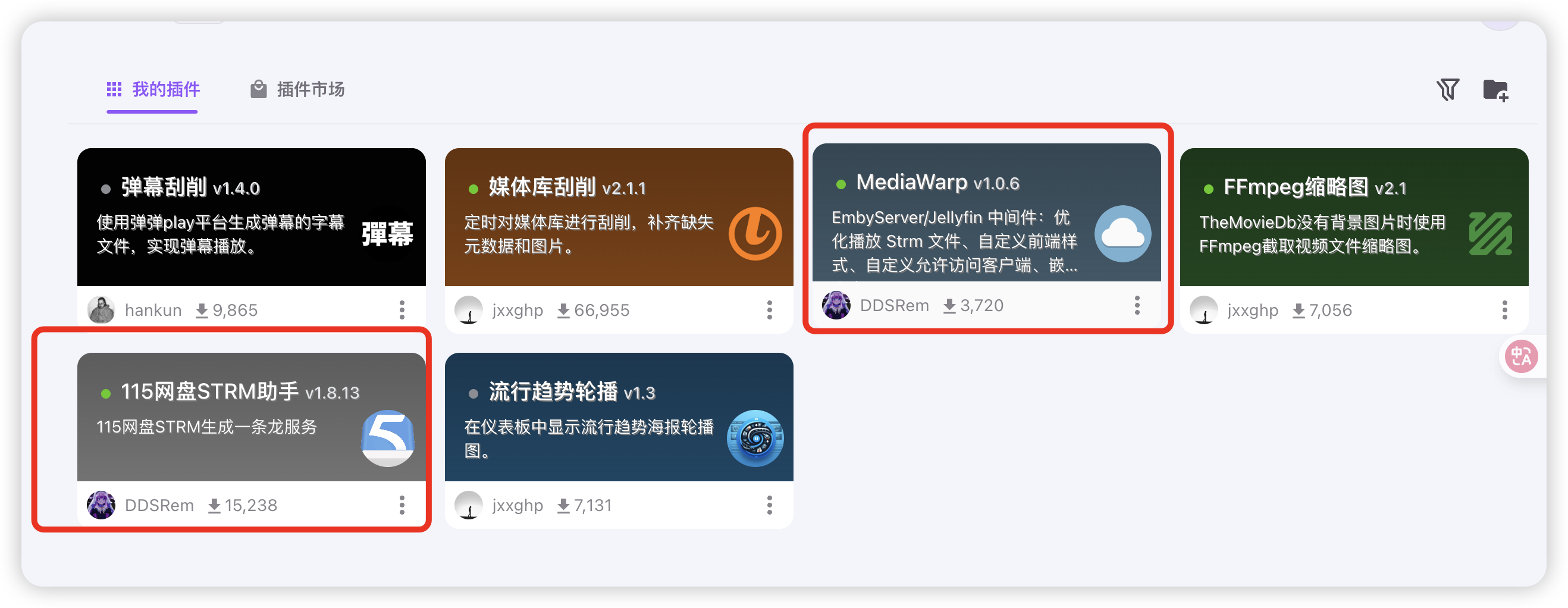 1749439341034.png