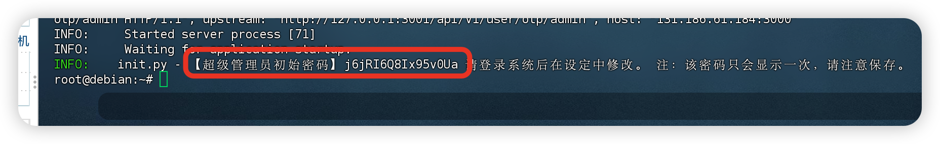 1748511989314.png